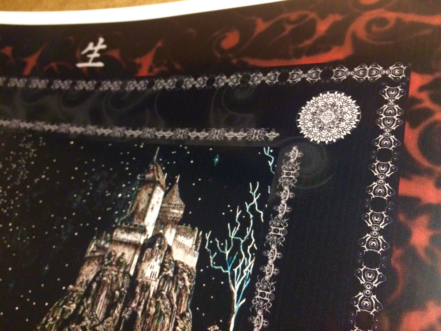 TOOL Song Series Print #1 of 3 "Pneuma" Blood Variant on Matte Paper Stock. Edition of 75