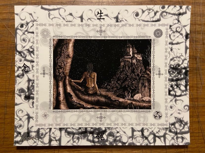 PNEUMA "Negativity" Variant Handbill 6.75"X5.5"