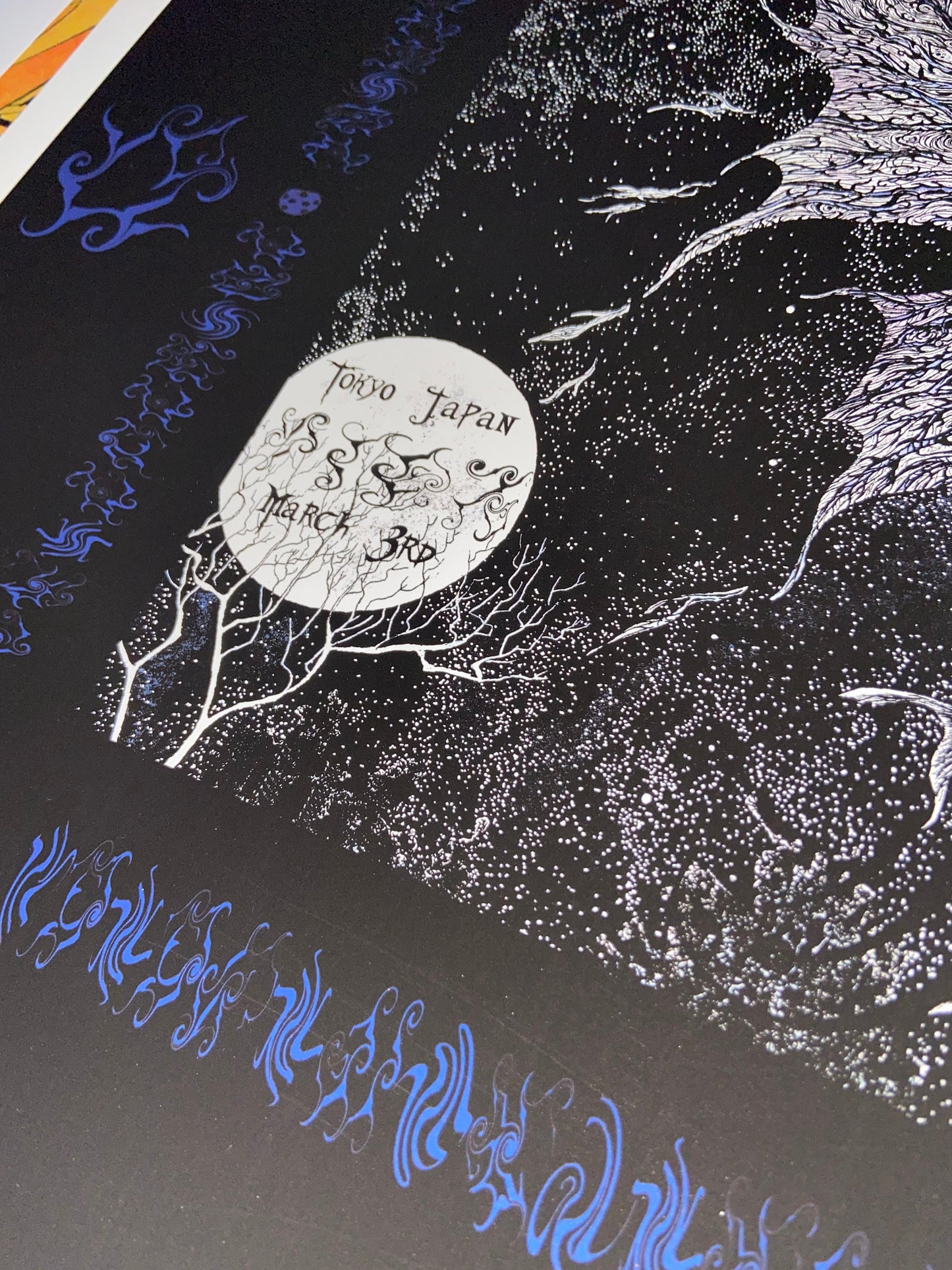 A Perfect Circle Tokyo 2005 15th Anniversary "Zombie" Variant Blue Test Print