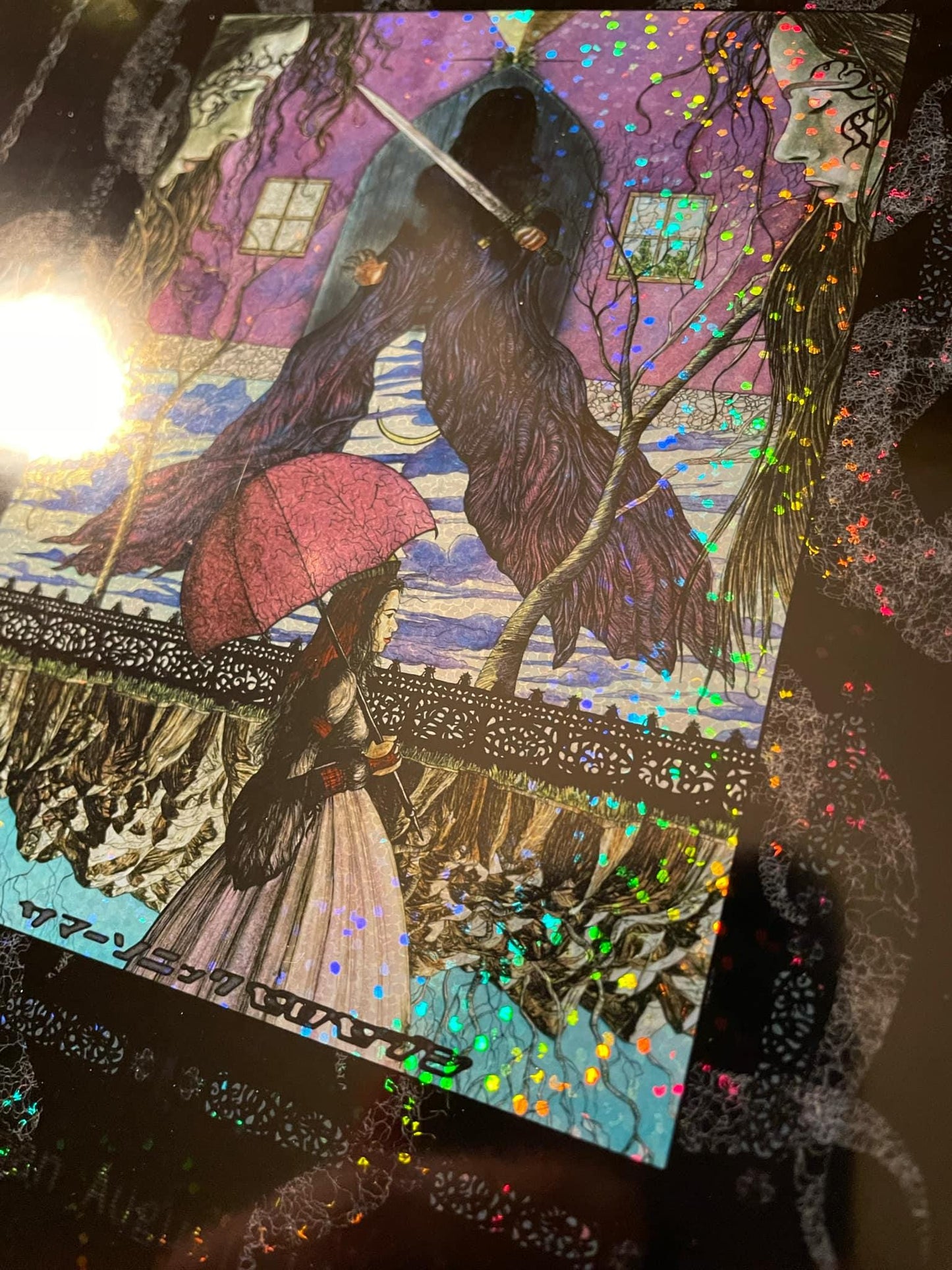 Nine Inch Nails Foil 8x10 Edition of 10