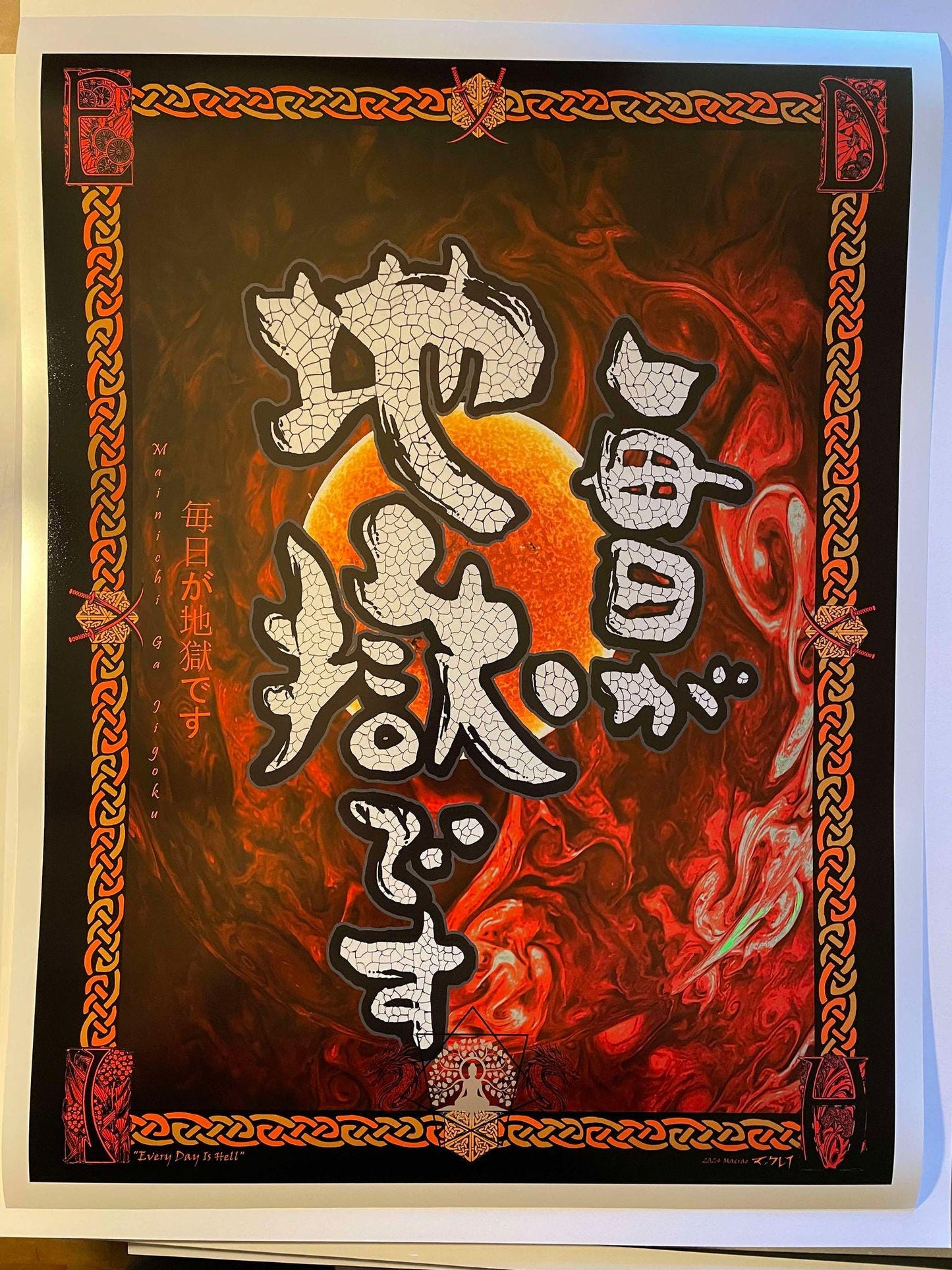 Every Day Is Hell Set