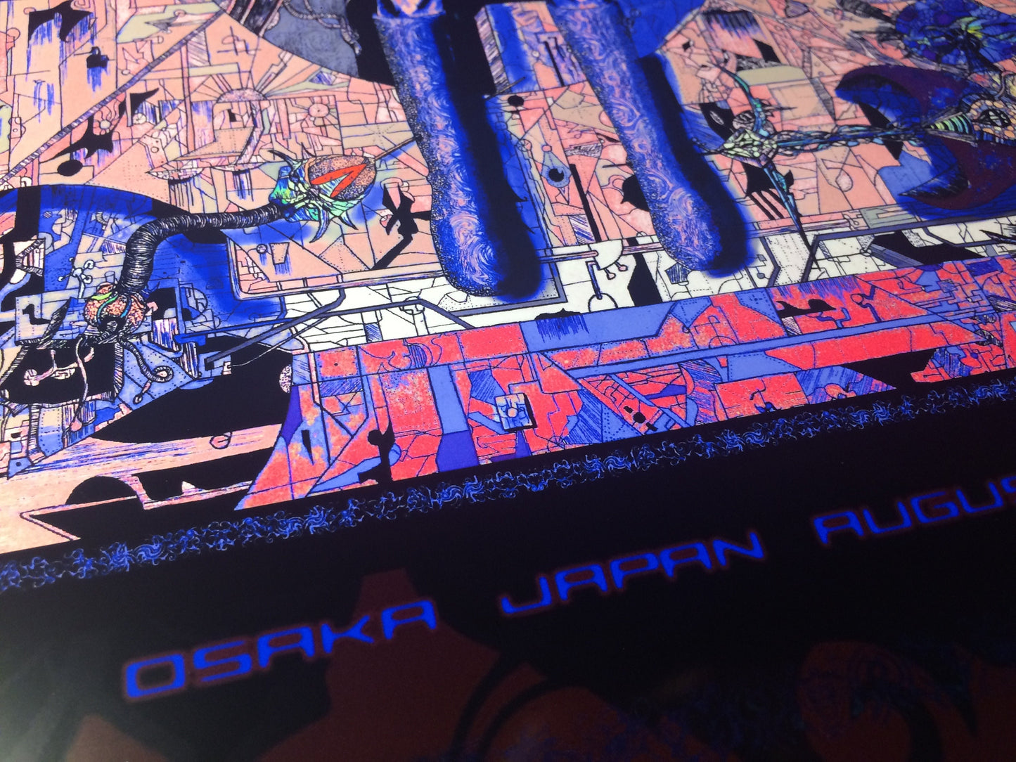 ROSETTA Edition Pearl Metallic TOOL OSAKA Japan 2006