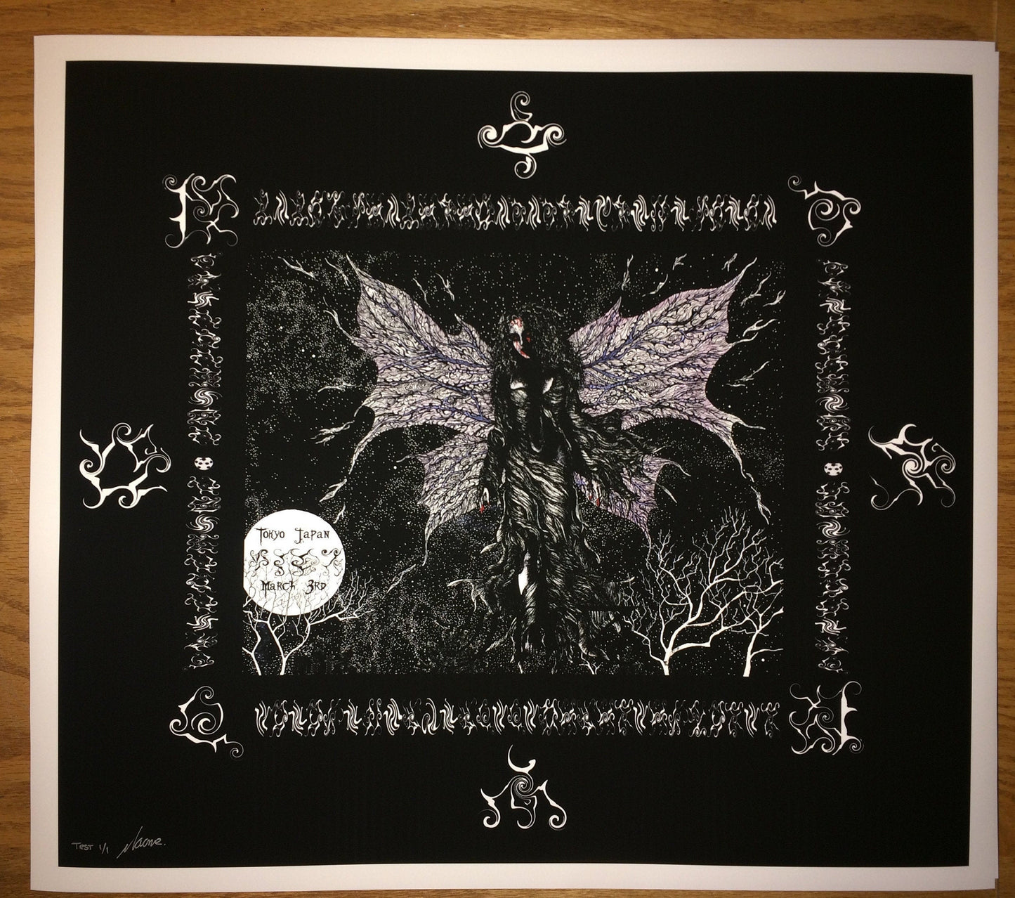 A Perfect Circle Tokyo Japan 2005 Zombie Edition Pearl Metallic 15th Anniversary