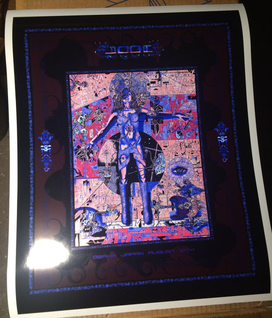 ROSETTA Edition Pearl Metallic TOOL OSAKA Japan 2006