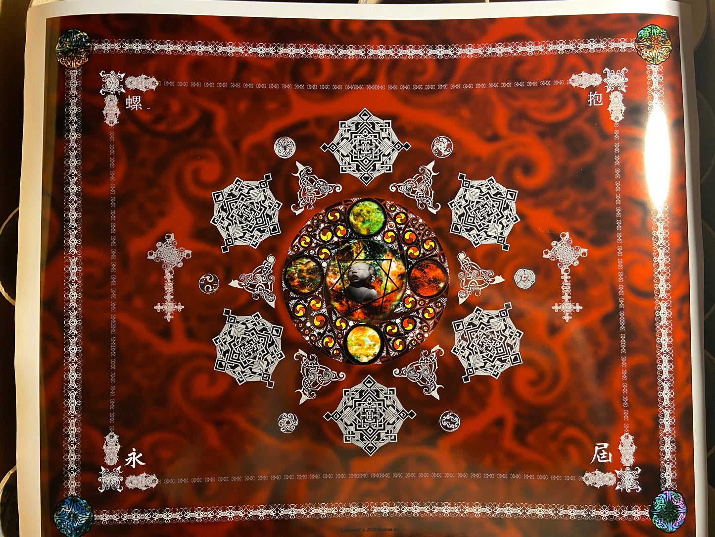 LATERALUS Main "BLOOD" (Song Series #2)  Edition of 50