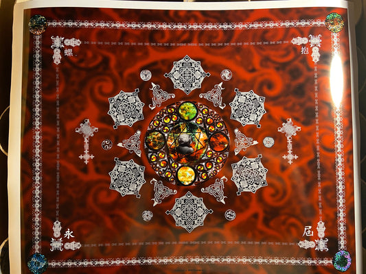 LATERALUS Main "BLOOD" (Song Series #2)  Edition of 50