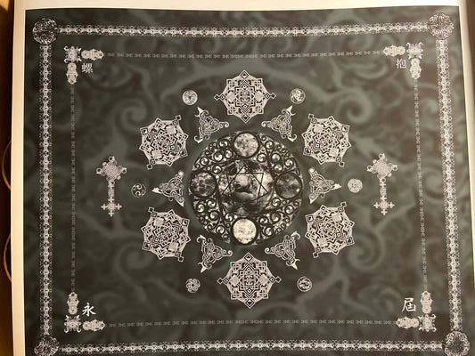 LATERALUS Variant "Infancy" (Song Series #2)  Edition of 50