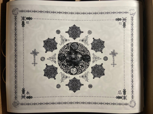 LATERALUS Variant "Negativity" (Song Series #2)  Edition of 50