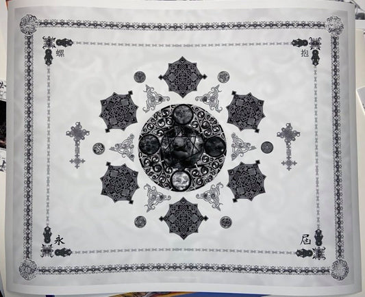 LATERALUS (Song Series #2) BST Exclusive Edition of 50