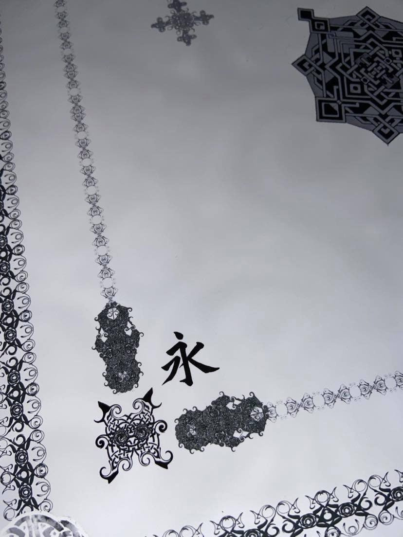 LATERALUS (Song Series #2) BST Exclusive Edition of 50