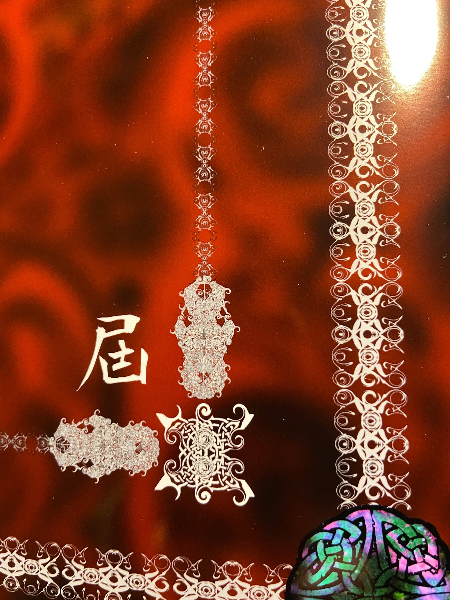 LATERALUS Main "BLOOD" (Song Series #2)  Edition of 50