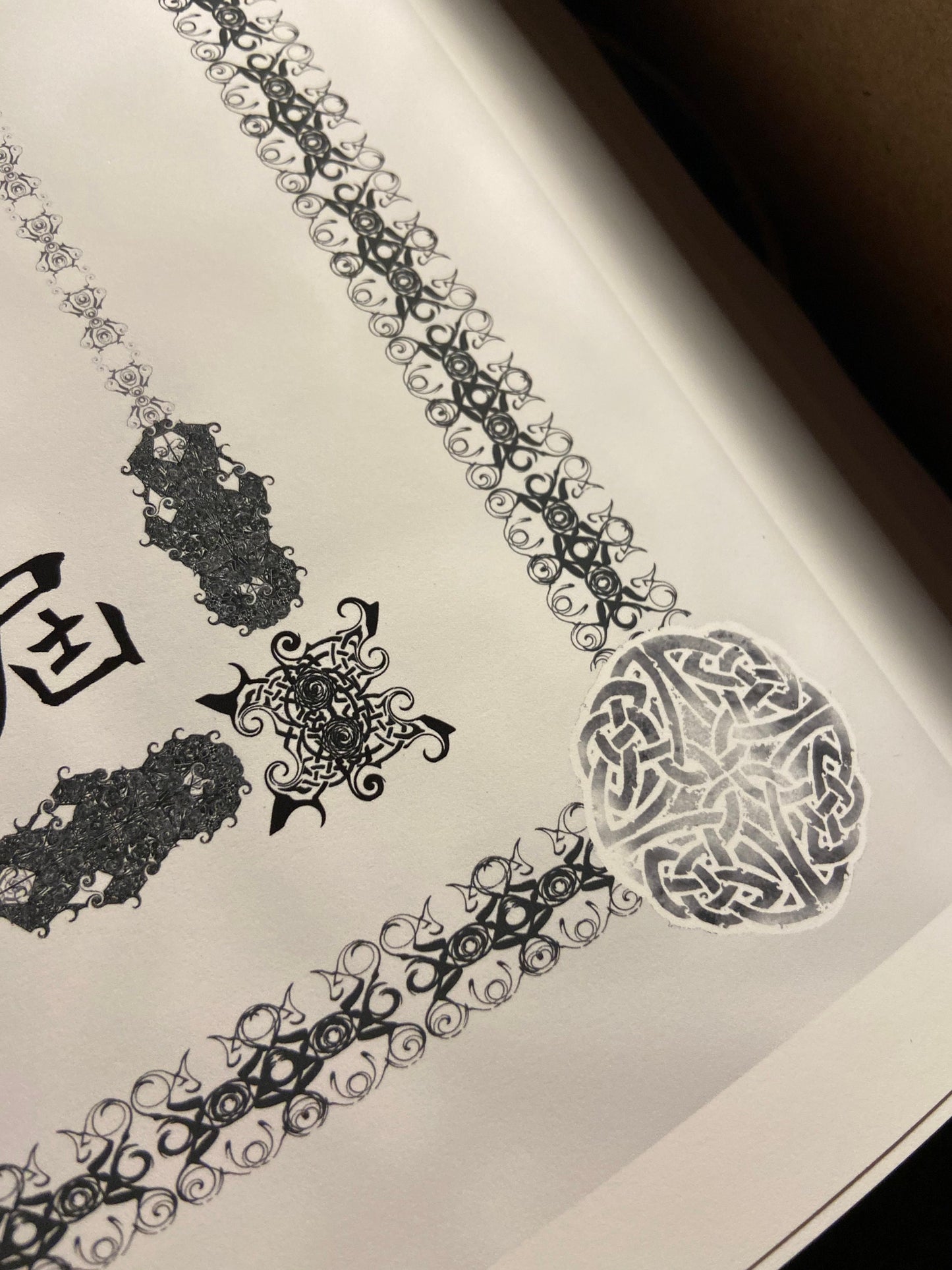 LATERALUS Variant "Negativity" (Song Series #2)  Edition of 50