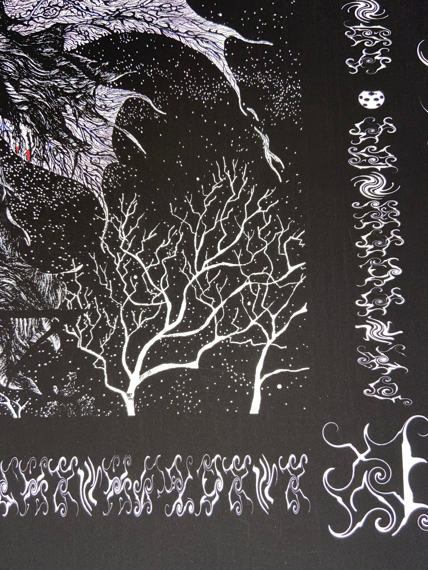 A Perfect Circle Tokyo 2005 15th Anniversary "Zombie" Variant Edition AP on Matte Stock
