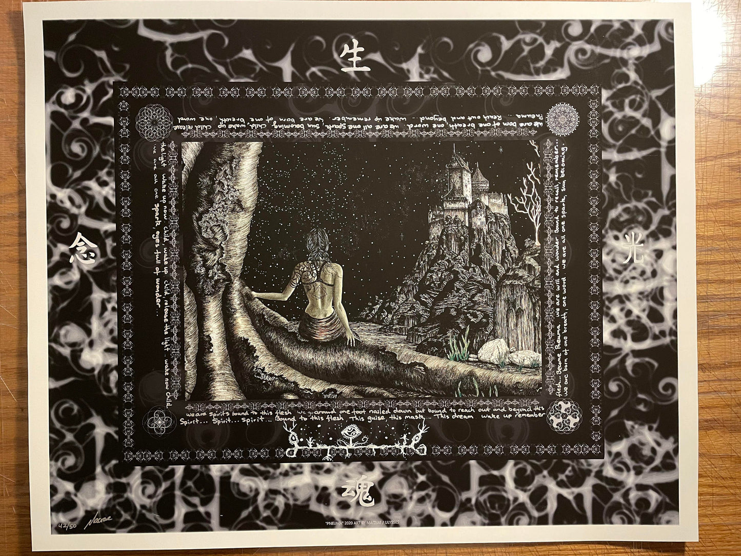 TOOL "Pneuma" LYRIC DOODLED Infancy Variant on Matte Paper Stock.