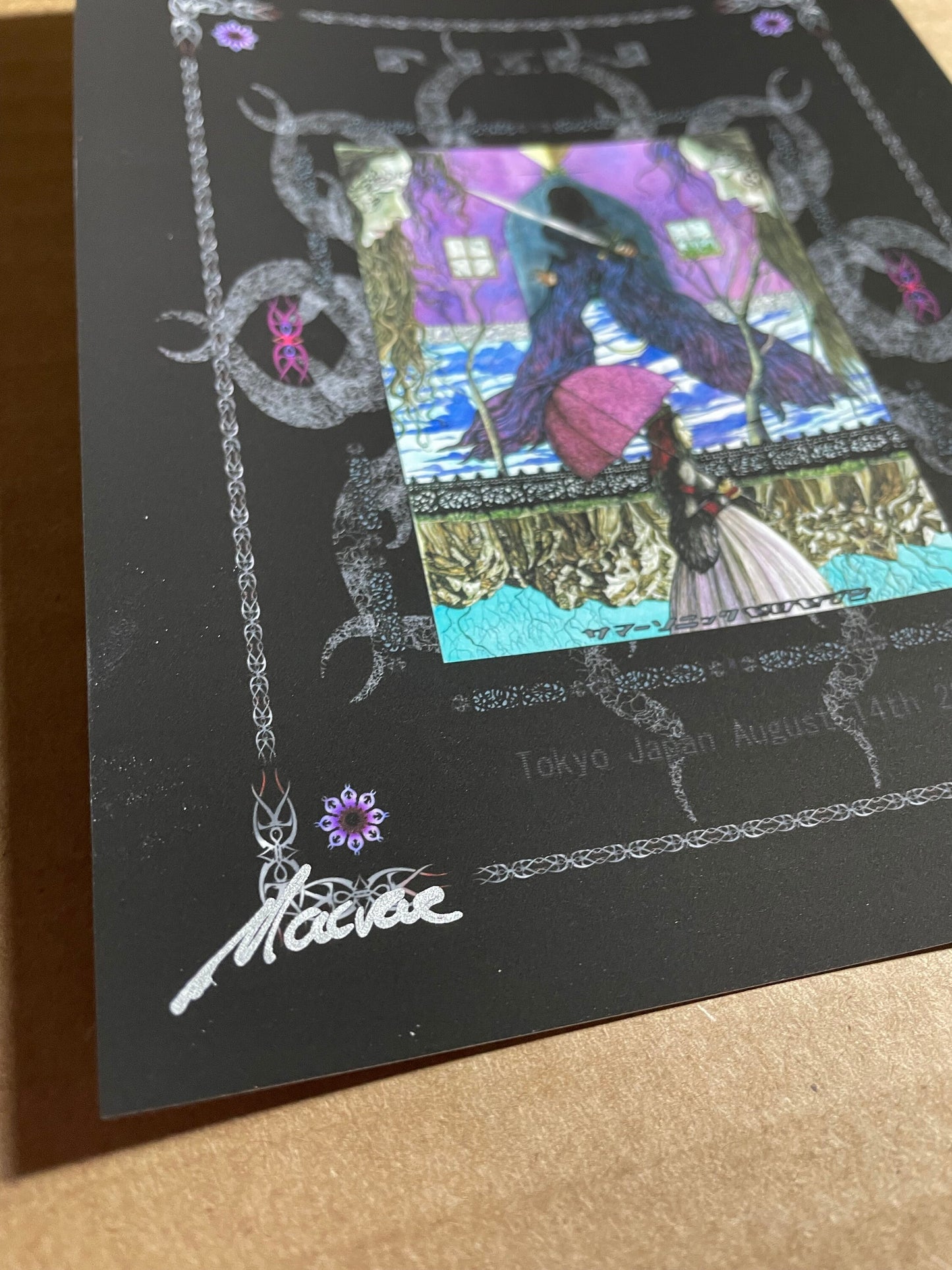 Nine Inch Nails Tokyo 2005 Handbill ~4.5"X6"