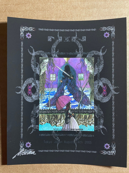 Nine Inch Nails Tokyo 2005 Handbill ~4.5"X6"