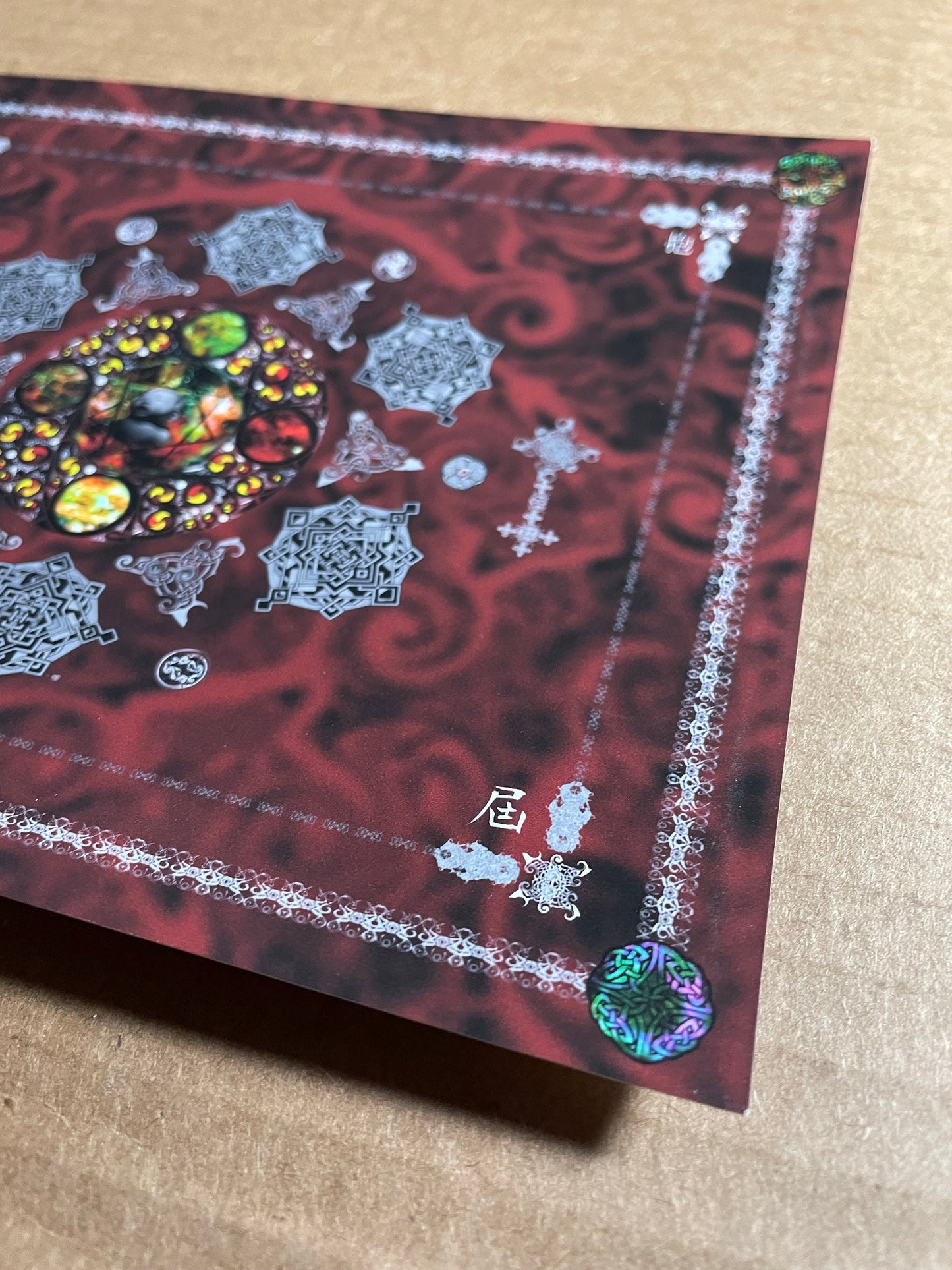 TOOL LATERALUS Song Series Main Edition Print Handbill 2021 5."X6.5"