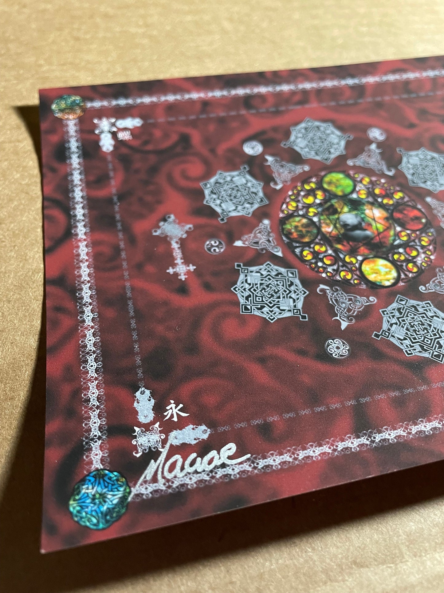 TOOL LATERALUS Song Series Main Edition Print Handbill 2021 5."X6.5"