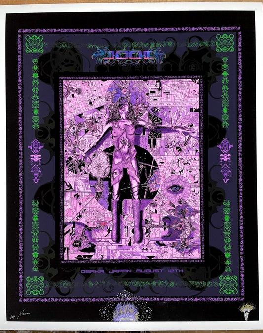 TOOL Osaka Japan 2006 Purple Variant AP W/ Large Doodle