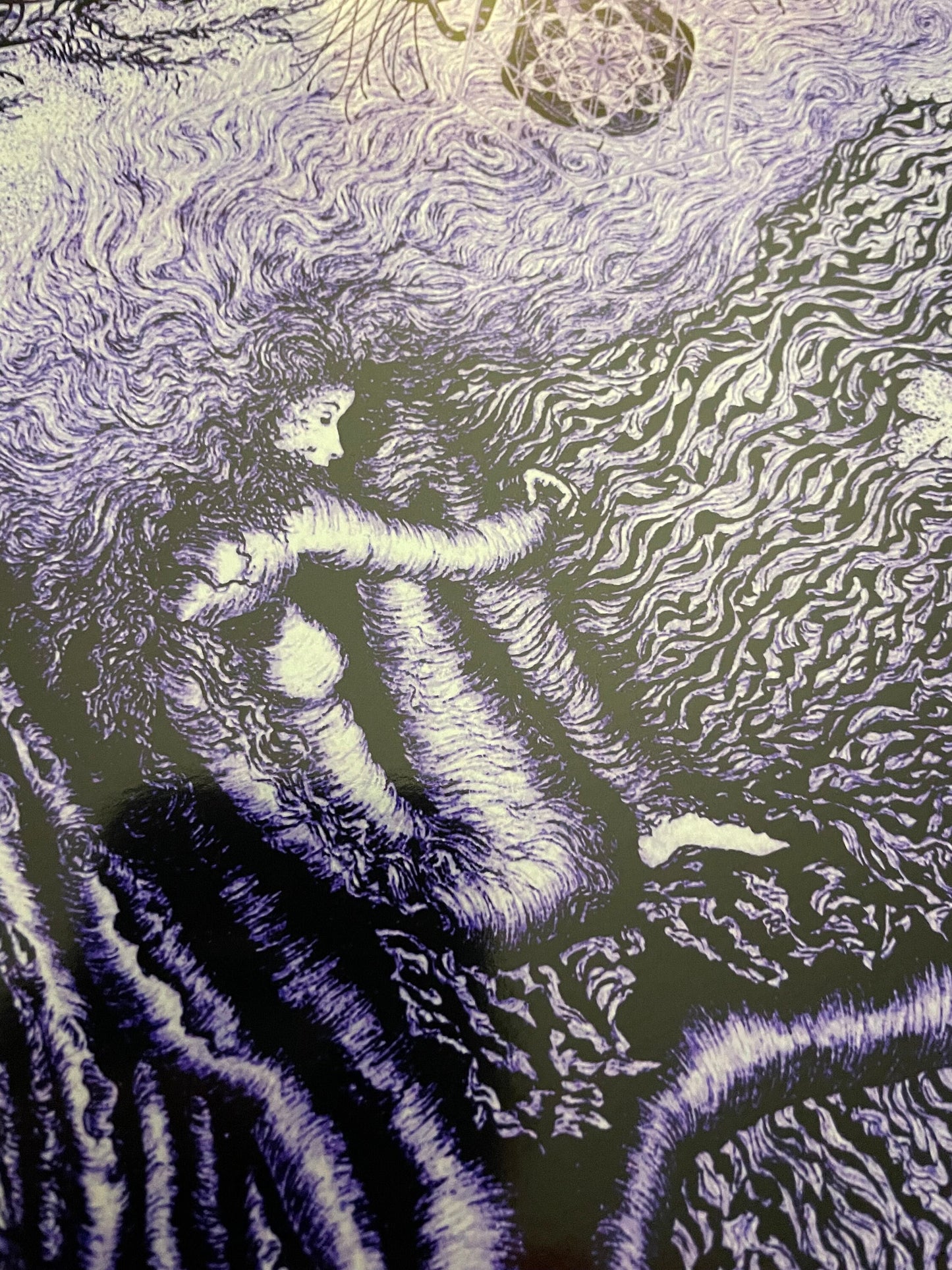 Fear Inoculum Purple Foil Variant #3/15