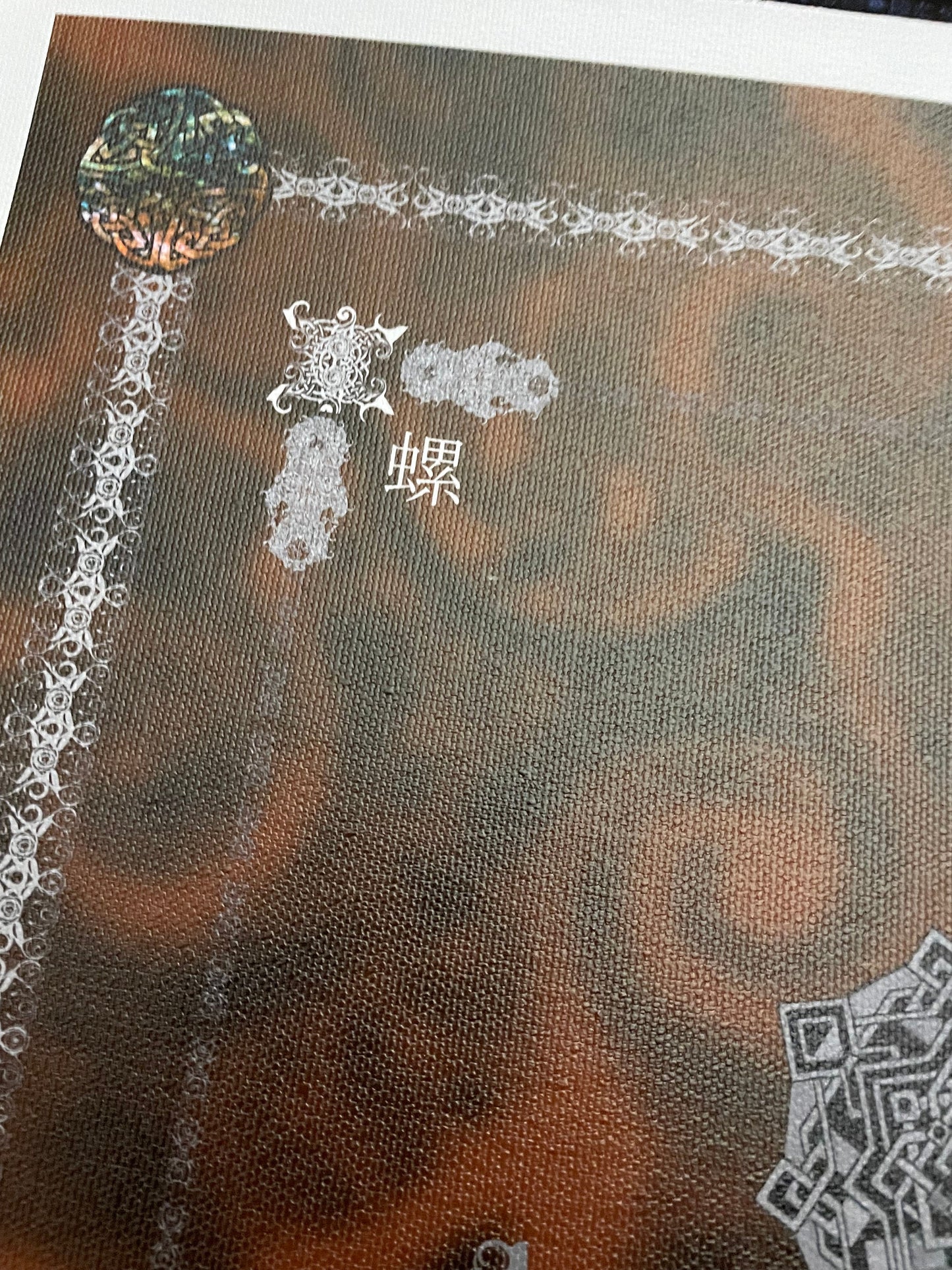 LATERALUS Canvas Edition Test Print