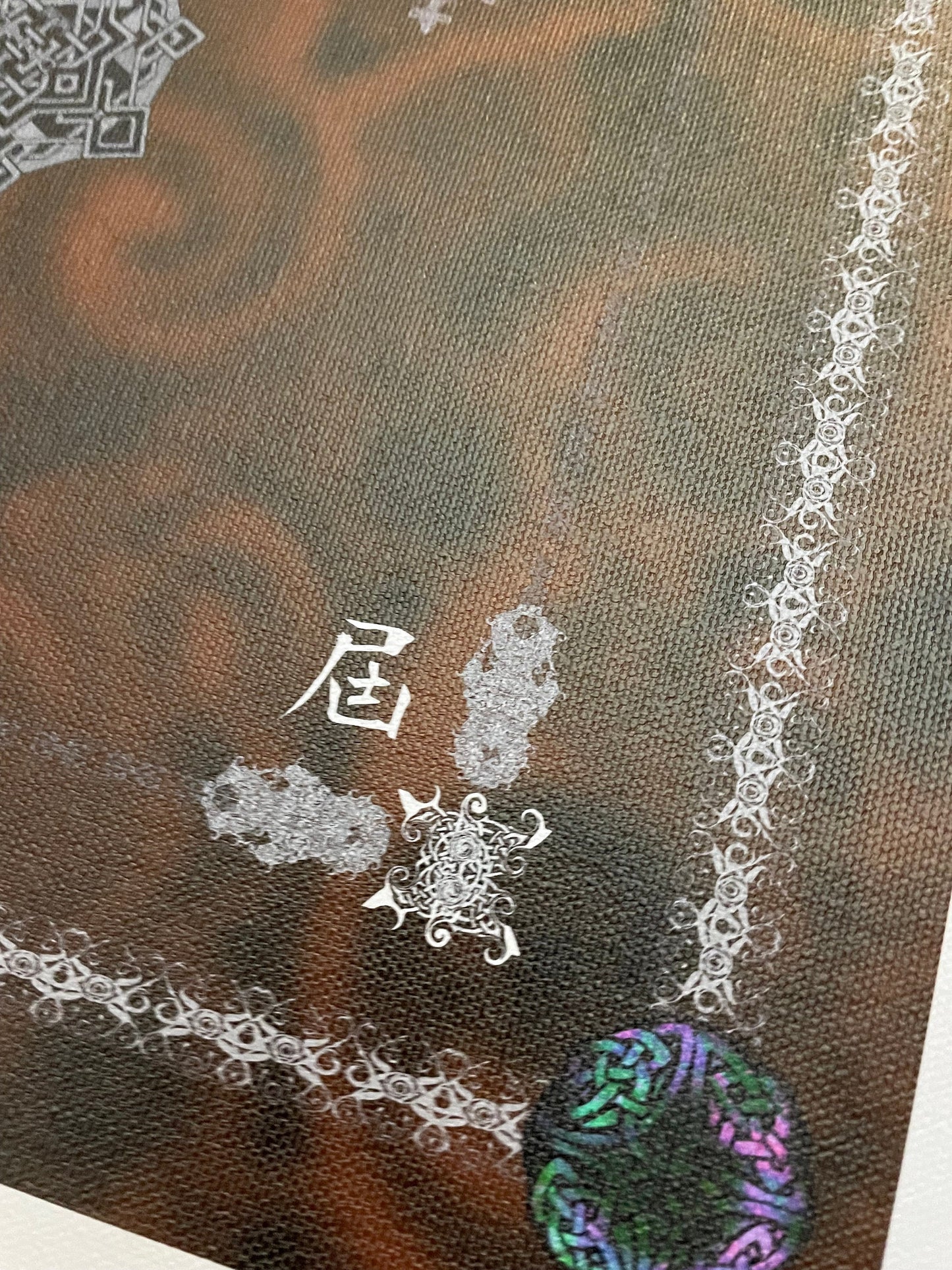 LATERALUS Canvas Edition Test Print