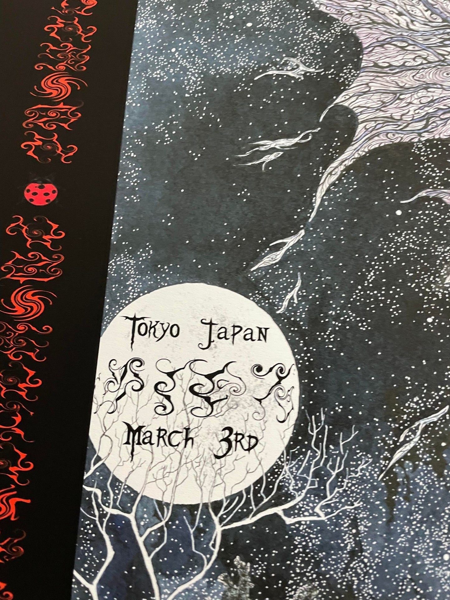 A Perfect Circle Tokyo Japan 2005 Main Edition of 350 s/n