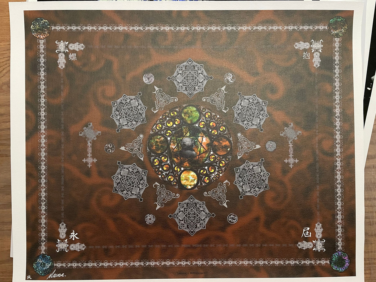 LATERALUS Canvas Edition Test Print