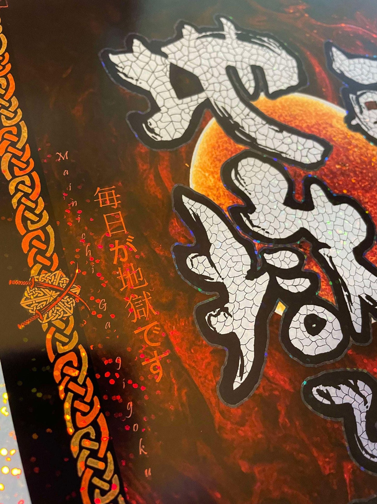 Every Day Is Hell Foil Mini Edition