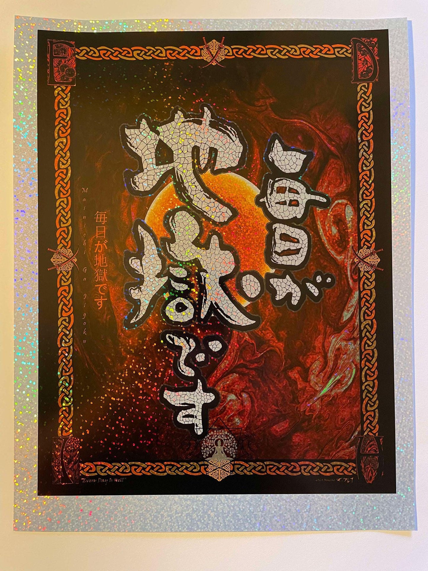 Every Day Is Hell Set