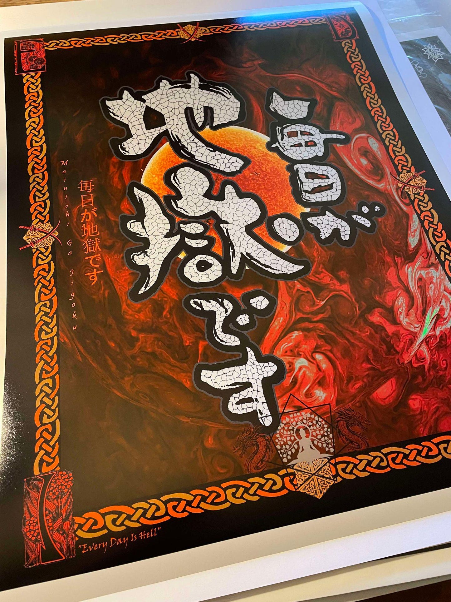 Every Day Is Hell Pearl Edition