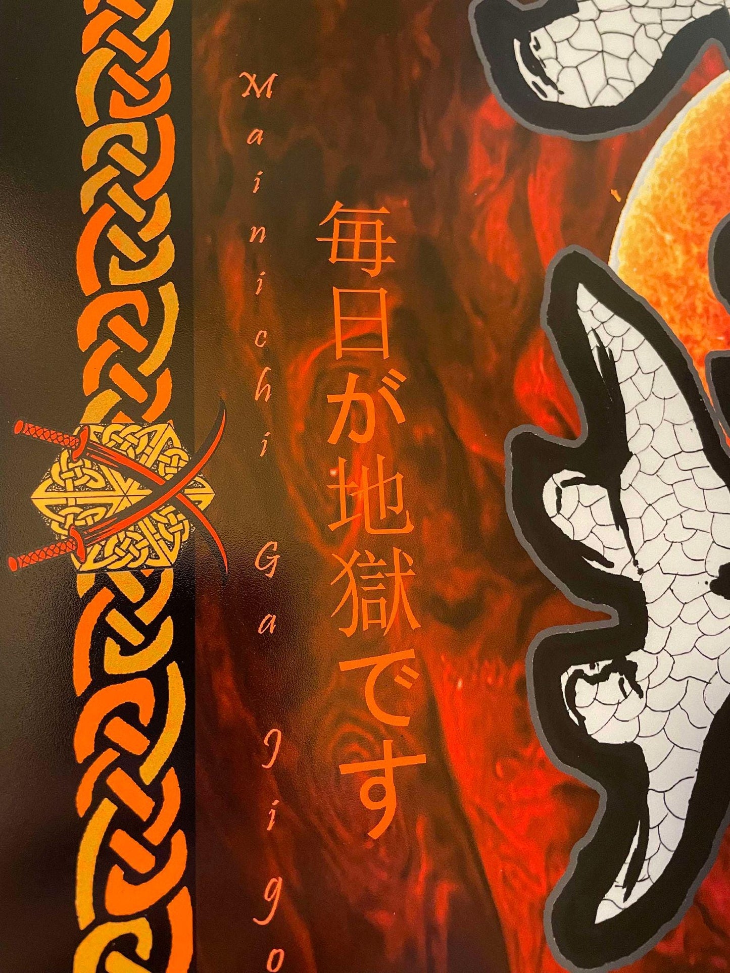 Every Day Is Hell Main Edition