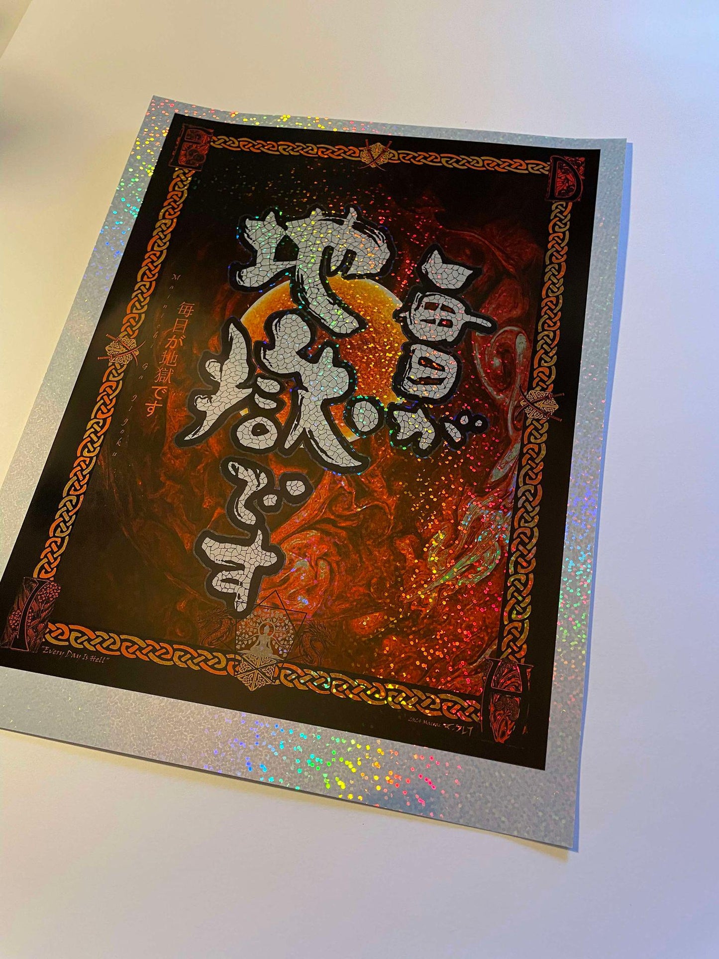 Every Day Is Hell Set