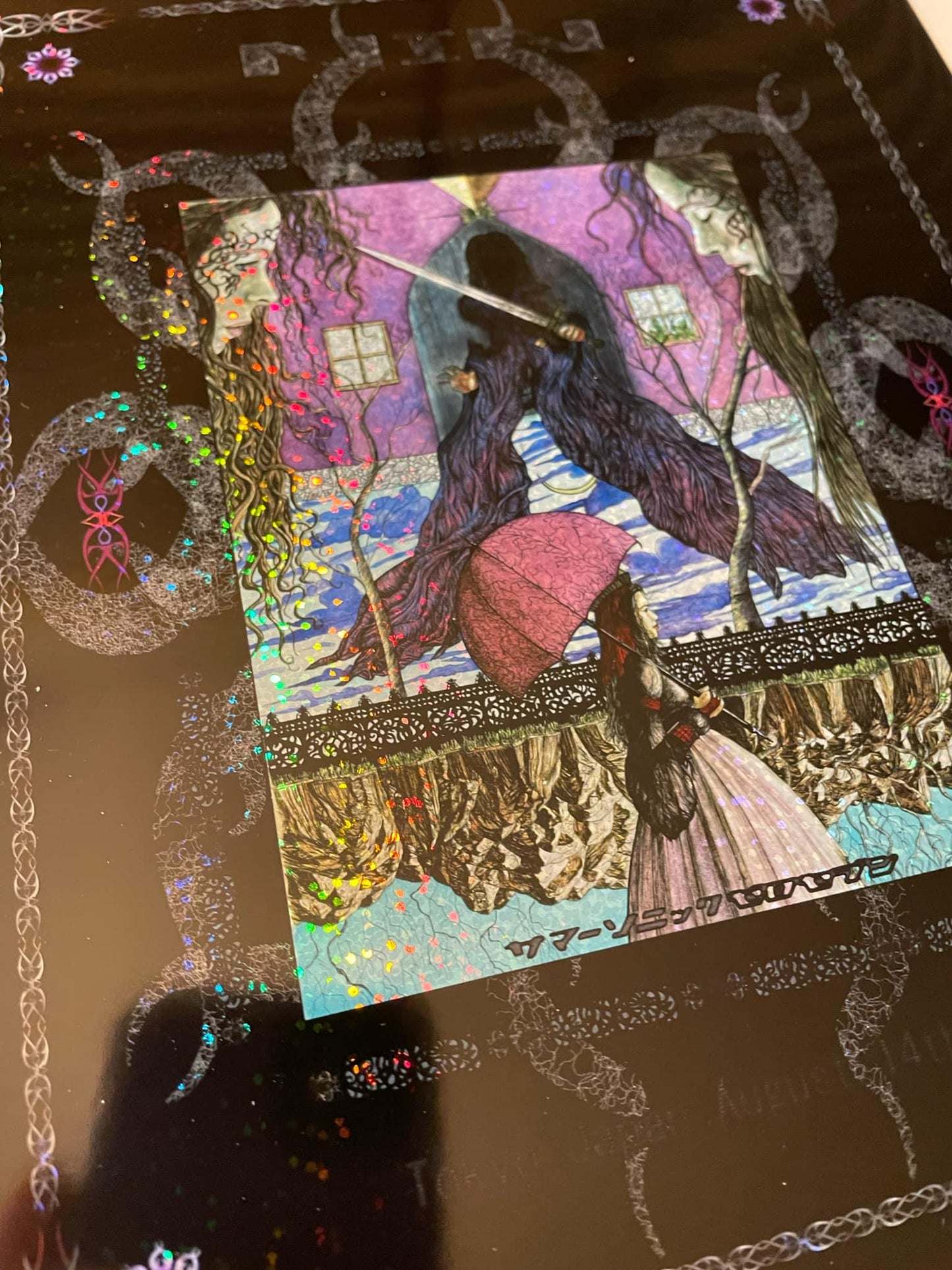 Nine Inch Nails Foil 8x10 Edition of 10