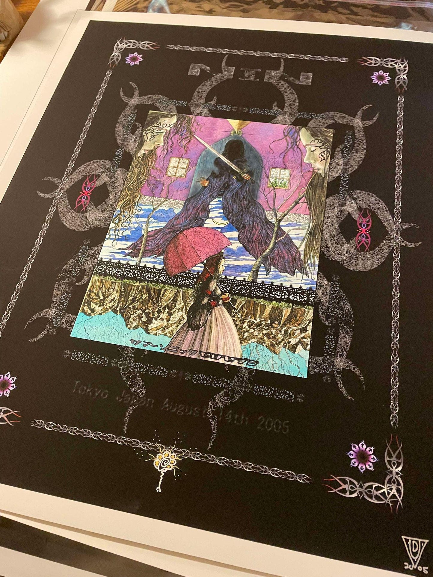 NIN Tokyo 05 Show Edition of 200 w/ doodle