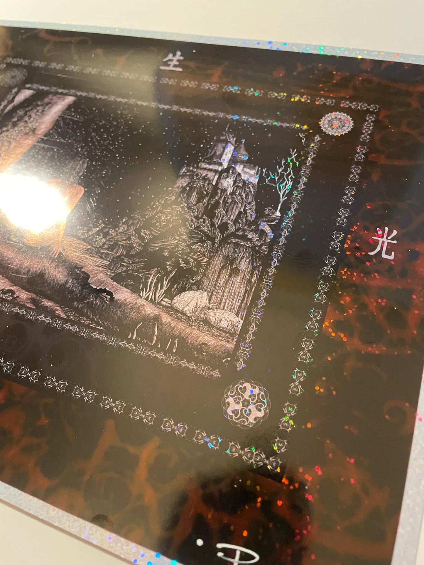 PNEUMA 8x10 Sparkle  Foil Ed of 20